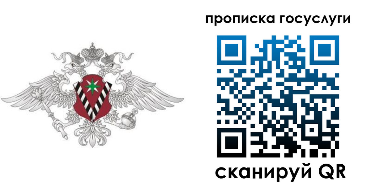 форма 3 в Кукморе